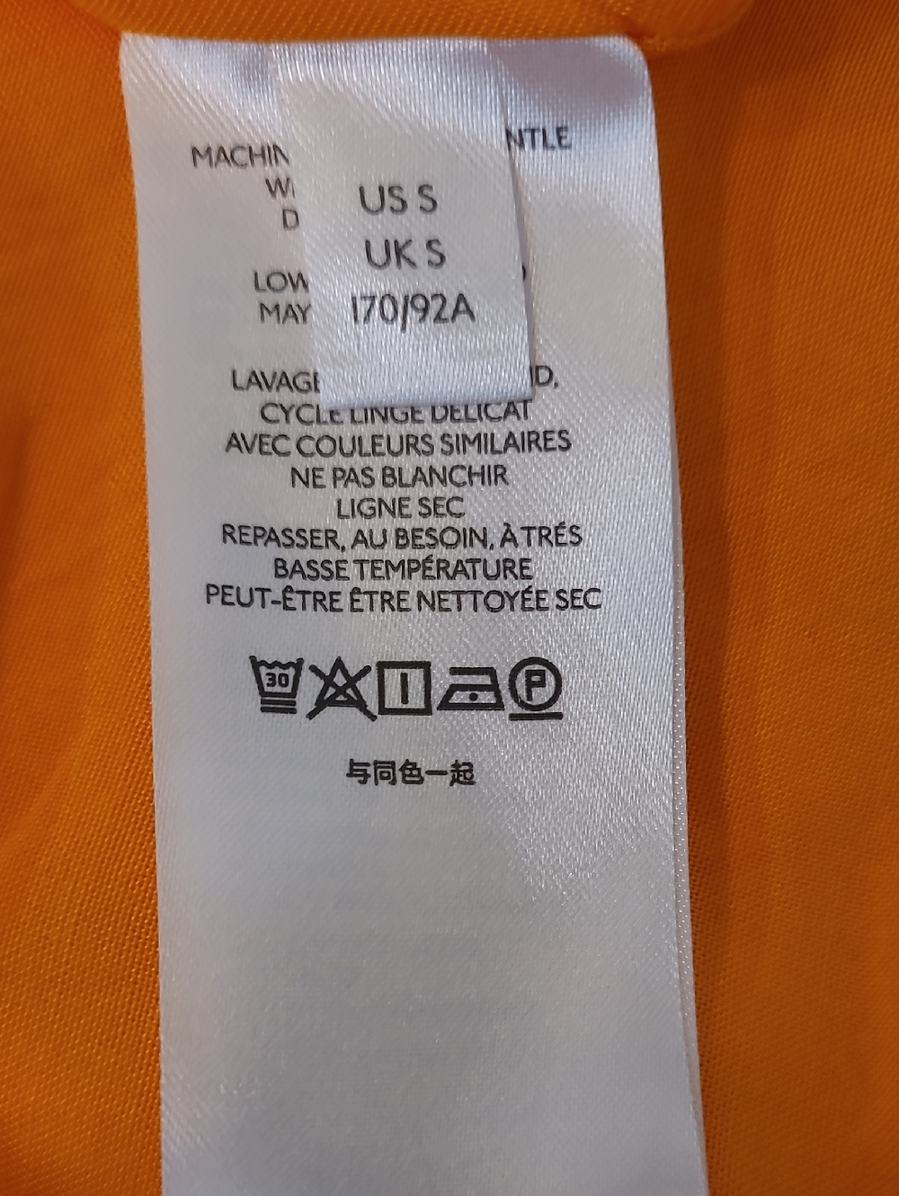 Anthropologie Sleeveless Maeve Tangerine Marlene Tiered Maxi Dress Sz Small - Picture 10 of 13